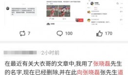 极品反差好安 吃瓜群众在线爆料免费观看,反差萌神降临！吃瓜群众揭秘“极品反差好安”免费观看大揭秘
